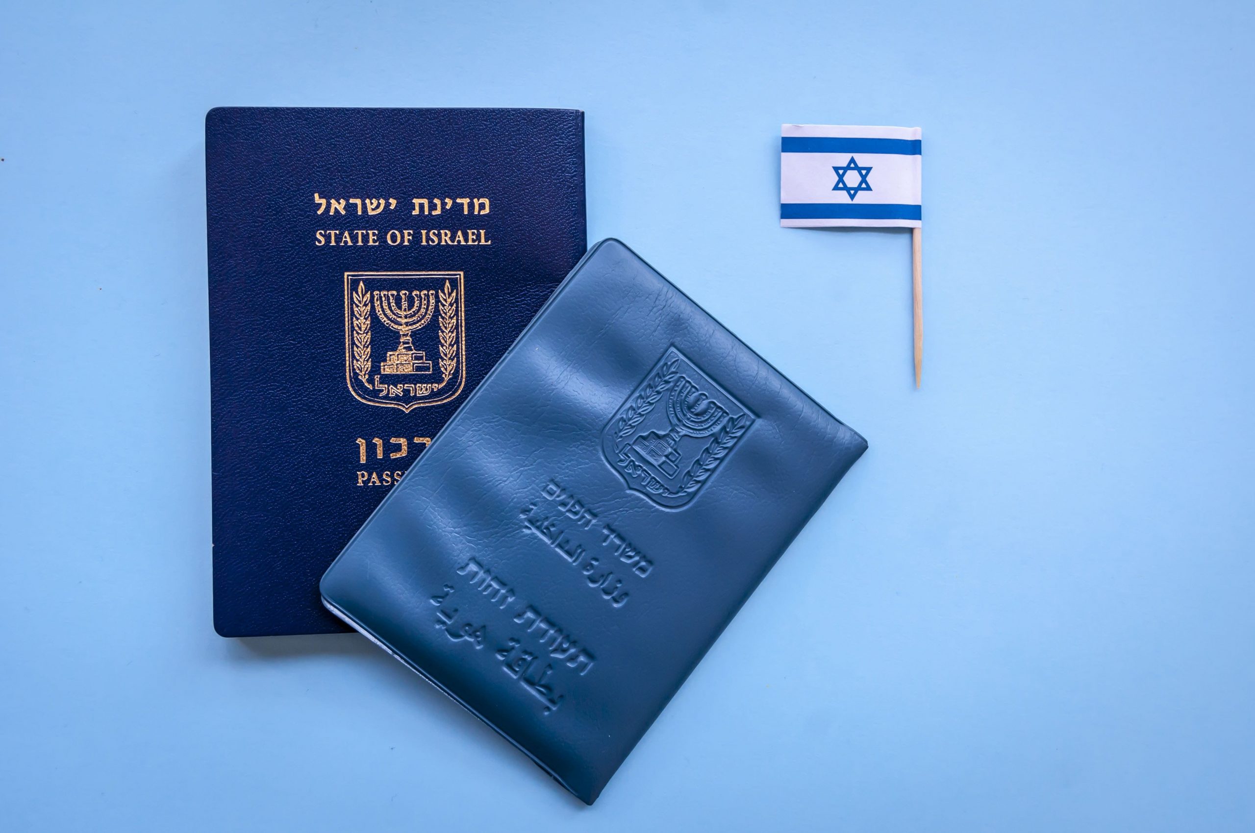 Как доказать национальность еврей вилла в мерсине турция купить
