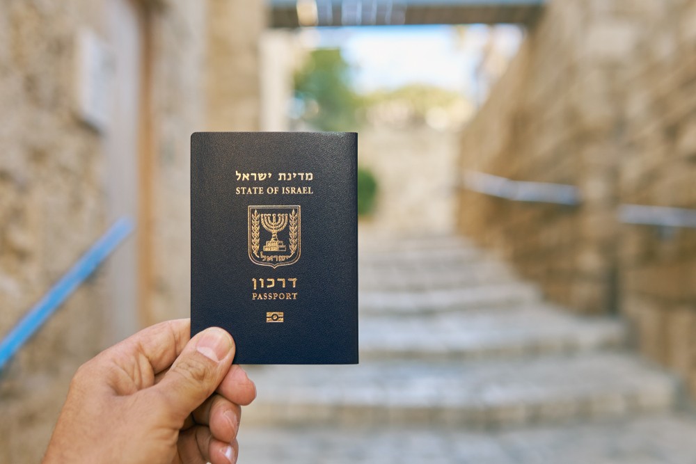 израильский паспорт как получить